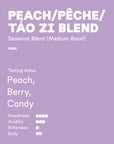 Peach Blend Coffee Bean